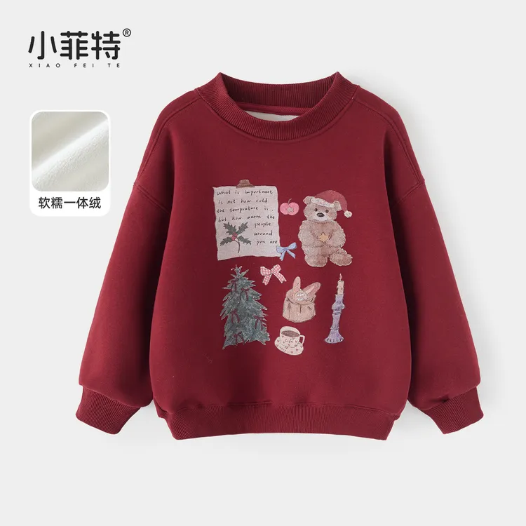小菲特2025冬季新款女童装中大童儿童加绒保暖卡通卫衣YNYD57081