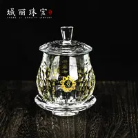 【城丽】地藏杯摆件/个FL-3157