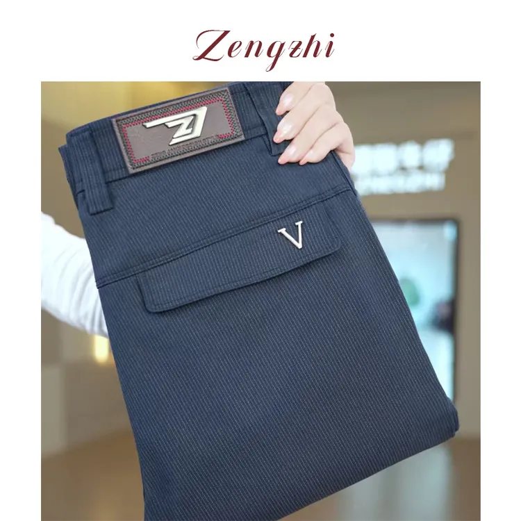 【莱赛尔天丝棉】秋冬新款竖状纹理金标抗皱男士修身直筒休闲裤Z290