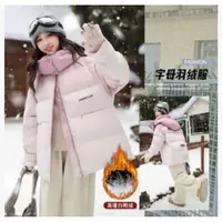 501072《现》韩版儿童休闲百搭时尚保暖男童女童连帽洋气羽绒服