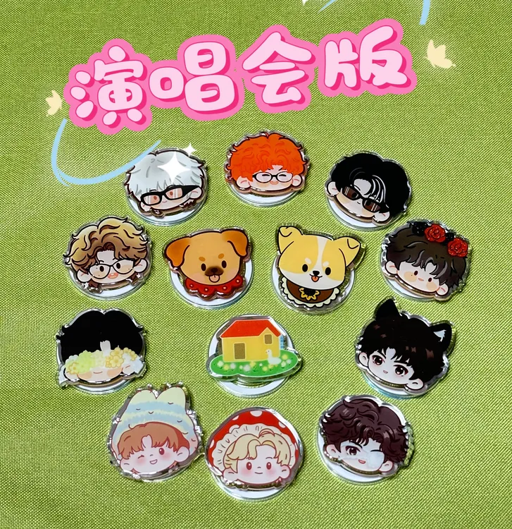 【磁吸支架】十个勤天手机磁吸支架【单拍链接】