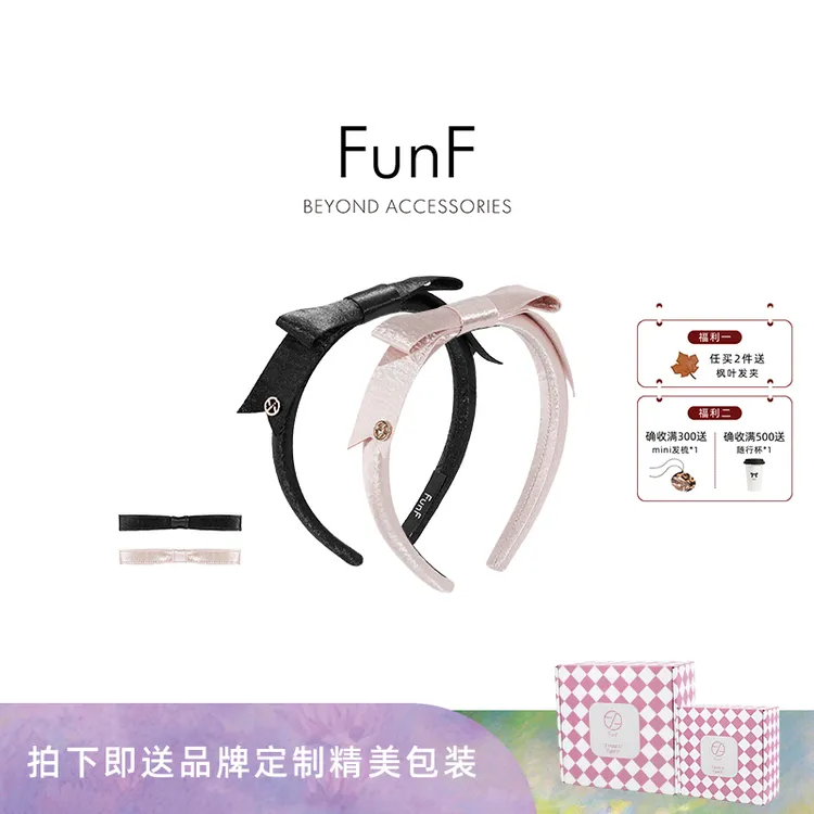FunF/乐纷绮 设计少女风发箍韩式边夹 在逃公主 Runaway Princess