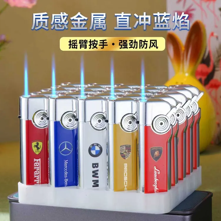 新款高档创意金属蓝焰直冲打火机可充气加厚防爆摇臂式防风打火机