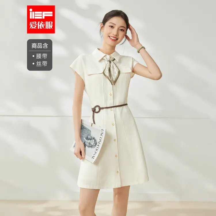 IEF/爱依服连衣裙2025夏季新款韩版文艺知性气质通勤衬衫裙流光风