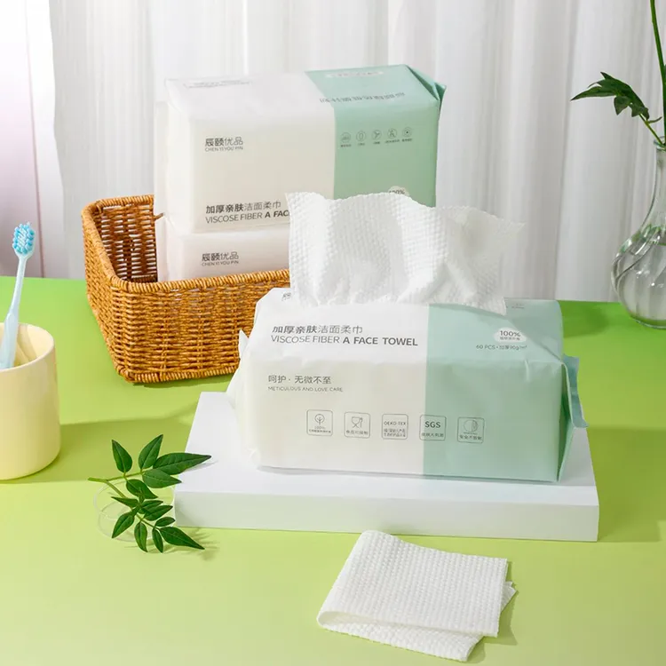 辰颐物语加厚亲肤洁面巾60抽/包 洗脸巾干湿两用厚实家用