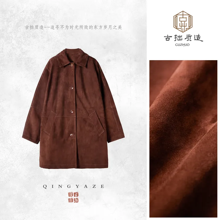 潇洒小姐！混种反绒绵羊皮风衣外套！GZ6635