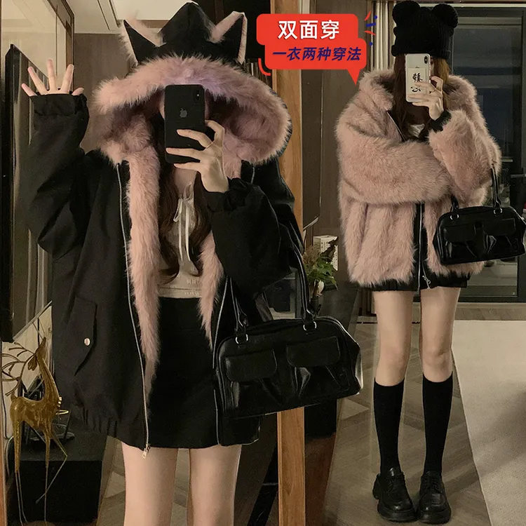 两面穿环保皮草派克服女冬季宽松猫耳朵加厚连帽毛毛夹克外套