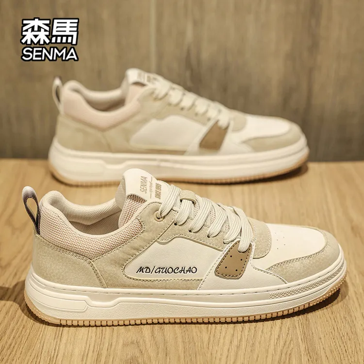森马男鞋冬季新款男士百搭休闲板鞋低帮防滑高级感时尚透气潮鞋男