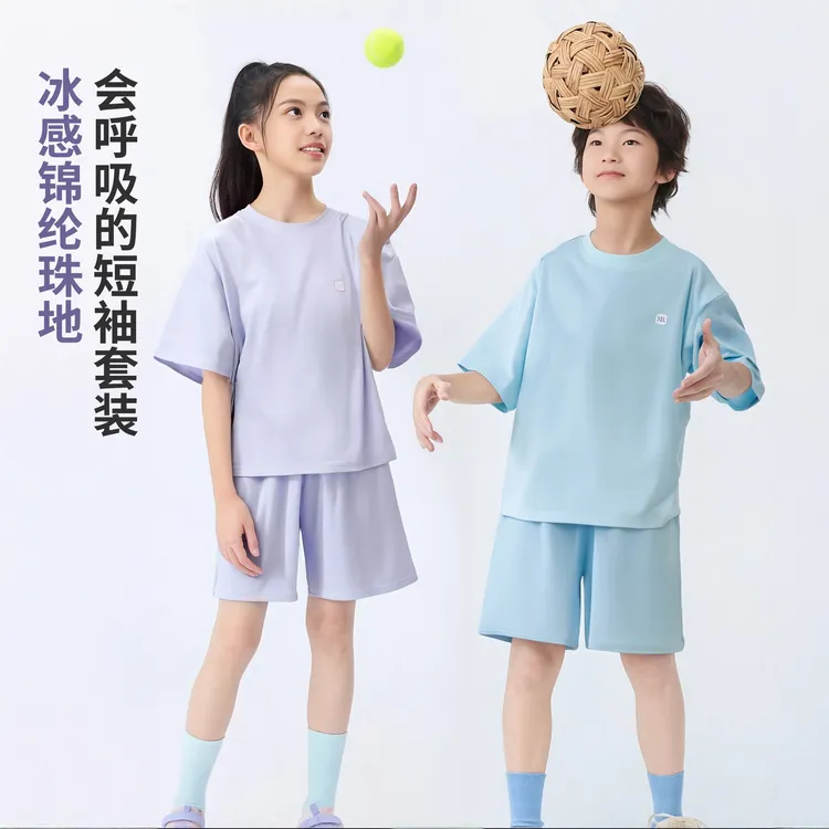 月亮「锦纶珠地速干」1-12岁男童女童潮牌短袖短裤速干套600128-S
