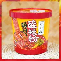 李子柒吸汁酸辣粉103g杯保质期至25年12月