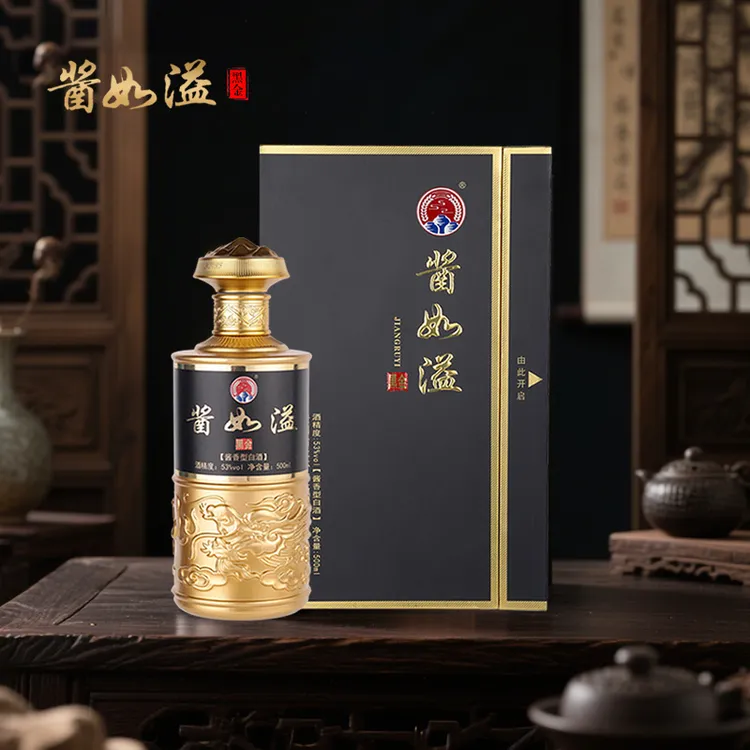 酱如溢黑金53°茅台镇粮酿造白酒自家酒厂53%Vol500