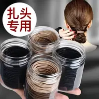 新款高弹力基础款皮筋日常百搭通勤扎发发圈耐用不伤发不扯发发绳