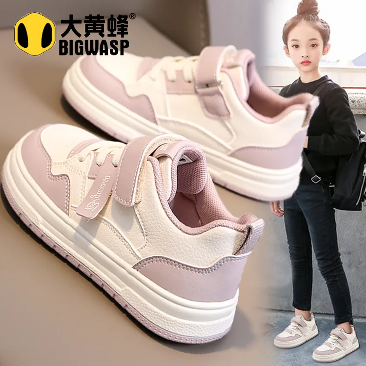 大黄蜂儿童板鞋女童鞋2025新款秋季女孩公主运动鞋大童皮面休闲鞋
