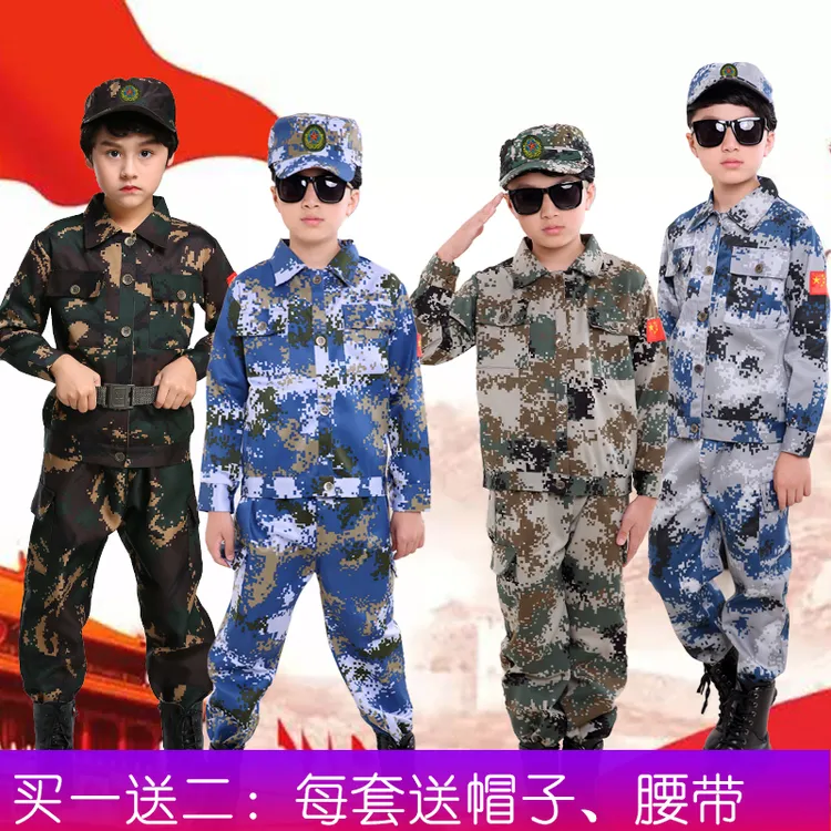 男女幼儿园儿童中小学生军训迷彩服猎人特种兵海陆空亲子活动服装