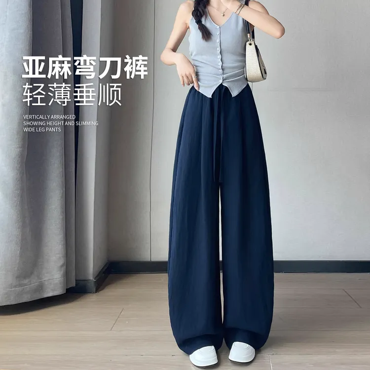 天丝亚麻弯刀裤子女夏季薄款纯欲慵懒风韩系ins藏蓝色山本阔腿裤