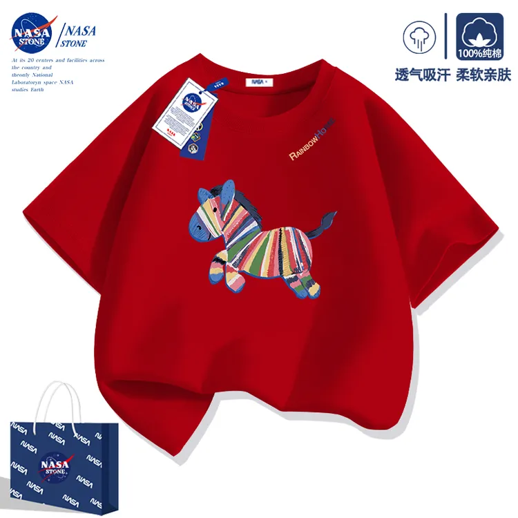 NASA联名短袖t恤儿童纯棉夏季2026新款马年本命年衣服男女童半袖