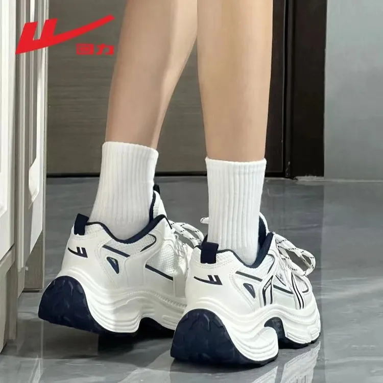 回力男女同款老爹鞋2025秋冬爆款保暖二棉鞋情侣鞋厚底百搭小白鞋