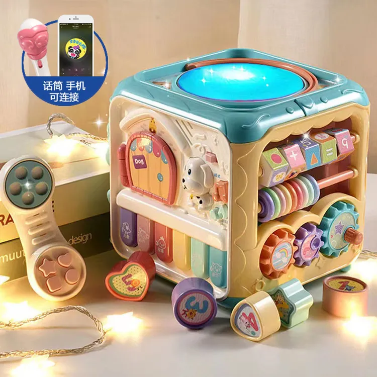 婴儿手拍鼓儿童拍拍早教8益智0一1岁6-12个月宝宝玩具2音乐六面体