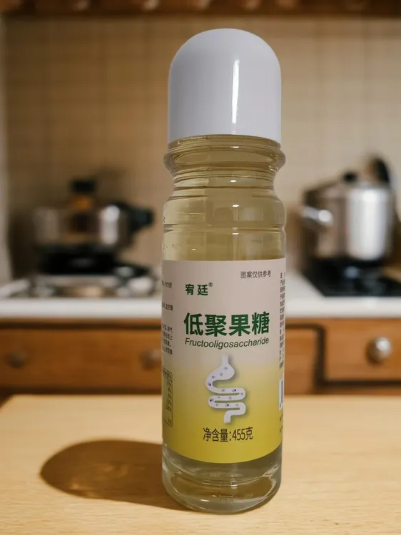 【硕麻甄味】低聚果糖益生元量子高科能量饮用健康品牌营养补充儿童