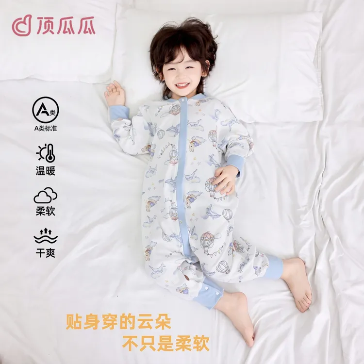 顶瓜瓜恒温中国风纯棉婴儿童分腿睡袋四季宝宝防踢被子睡衣连体衣