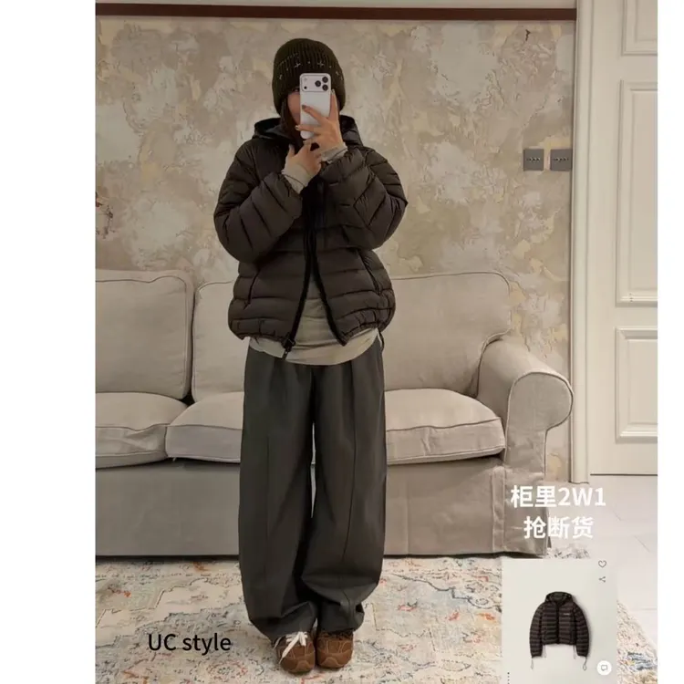 【UCSTYLE】’酱焖排骨‘轻量感95白鸭绒羽绒服主播穿S码