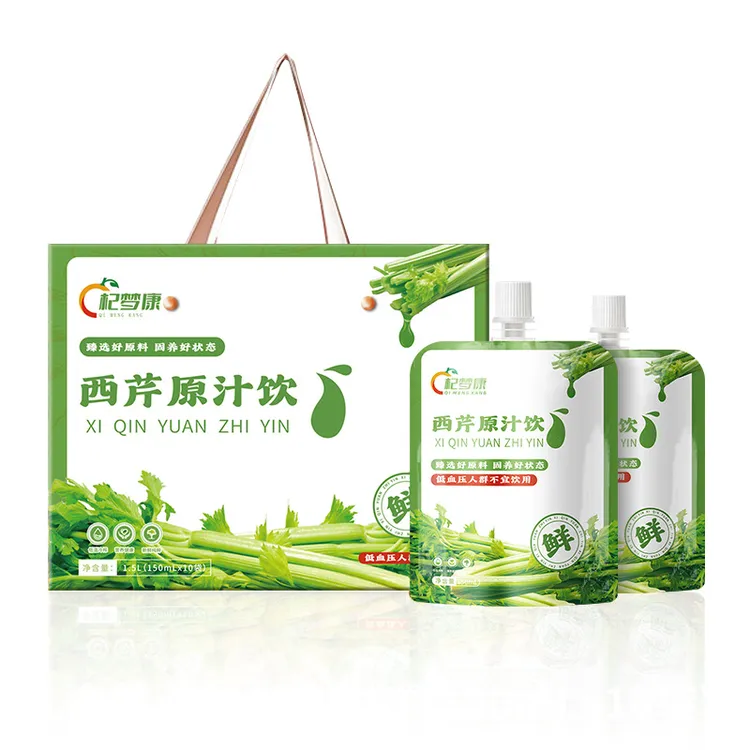 西芹原浆100%鲜榨芹菜浓缩果蔬汁代餐膳食纤维西芹汁