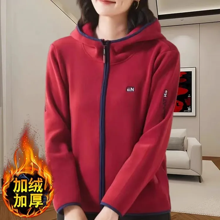 摇粒绒长袖连帽卫衣女秋季新款拉链开衫刺绣上衣时尚宽松遮肚外套