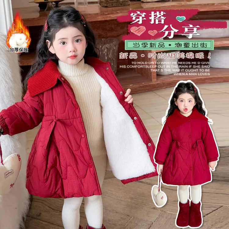 YeeHoO/英氏【断码】2025新款冬季甜美红色棉服女童加厚保暖外套时