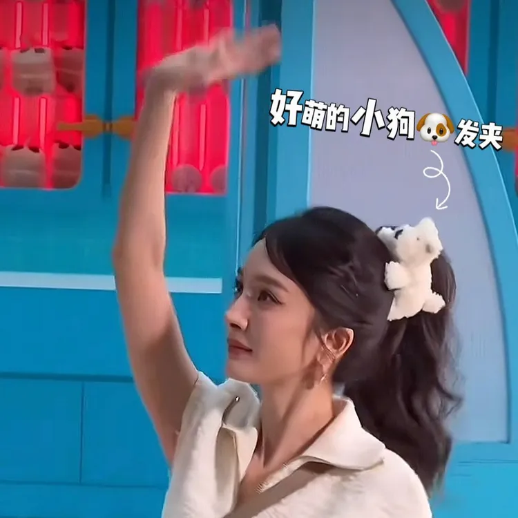 杨幂同款西高地小狗发夹马尾发饰毛绒感可爱少女发夹爆款高颜值