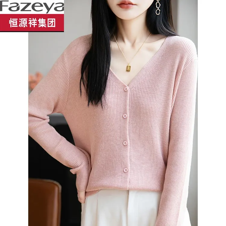 春竹世家新品女时尚毛衣外套新款春秋薄款外搭针织上衣宽松短款女