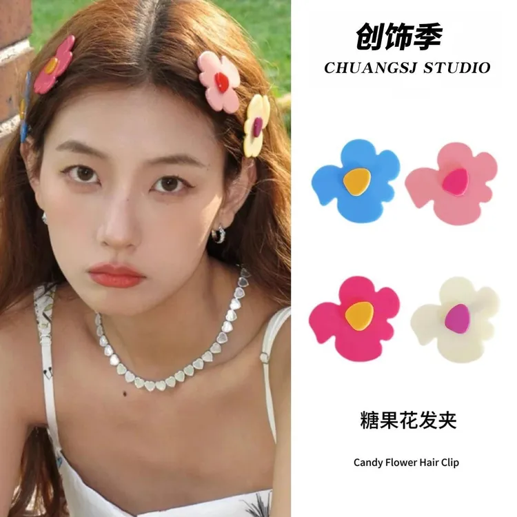 2026新款多巴胺糖果花朵彩色边夹发卡女甜美可爱侧边夹子春夏必备商品图