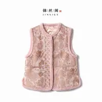 【桃夭】冬季2025新款马甲女式新中式宽松国风加棉加厚提花上衣马夹