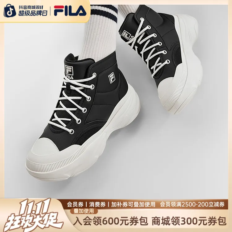 Fila/斐乐女款【保暖加绒厚底中帮菠萝鞋】冬增高老爹鞋F12W541197A