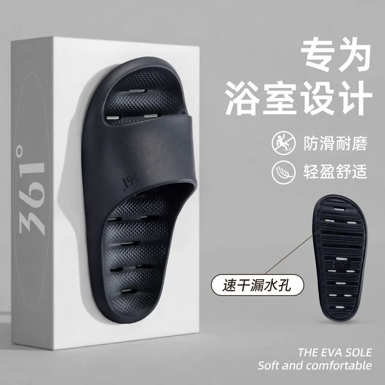 361°男女鞋速干防滑漏水浴室拖鞋夏季2025新款男女酒店专用洗澡鞋商品图