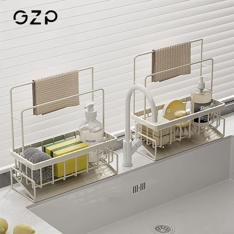 【藏疆包邮】GZP台面置物架厨房用水池窄边网格洗碗布海绵收纳桌