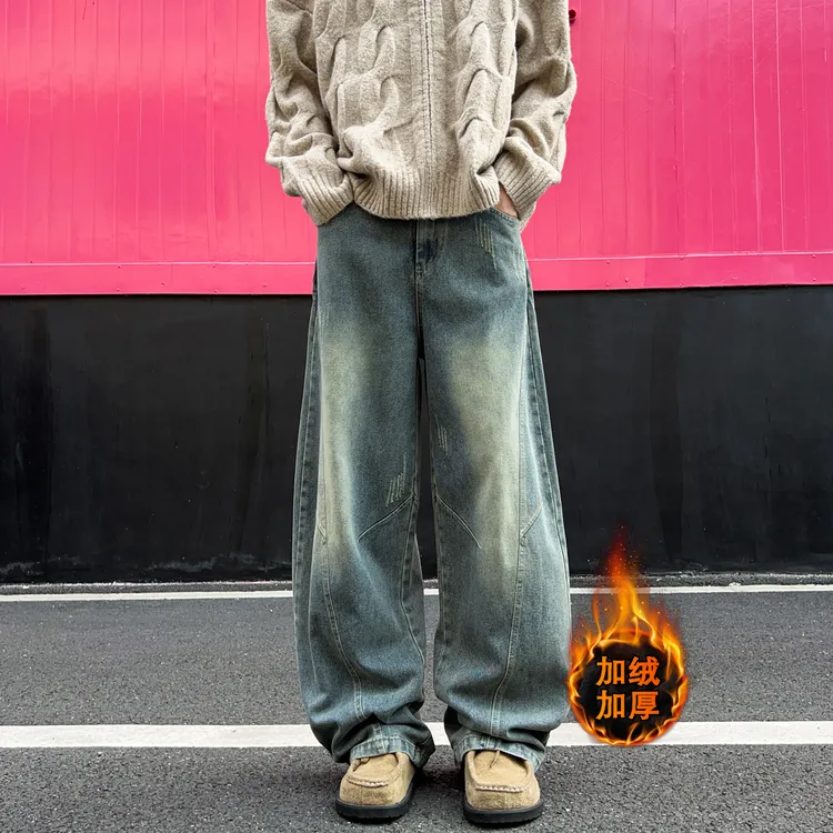 秋冬新款美式潮牌解构设计感弯刀牛仔裤男款宽松百搭休闲阔腿裤子