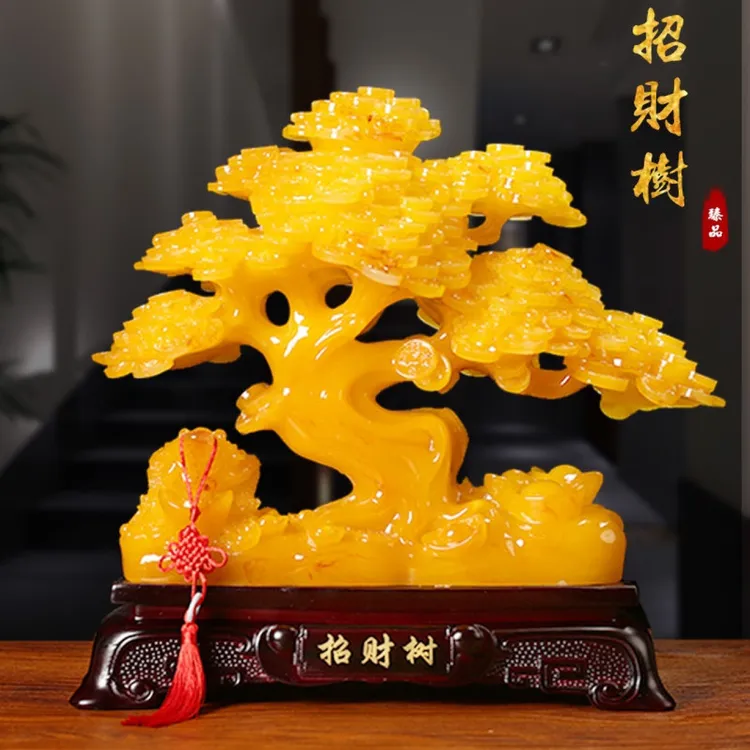 发财树摆件招财树摇钱树公司店铺开业送礼家居工艺品摆设桌装饰品