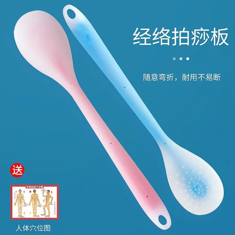 拍痧板硅胶经络拍打拍拍棒肩颈敲打按摩健身锤背捶腿神器养生专用