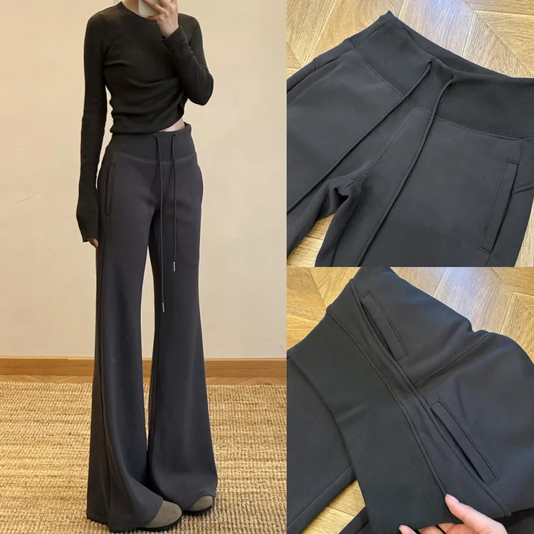深灰运动微喇裤女秋季2025新款高腰显瘦小个子垂感休闲喇叭长裤子