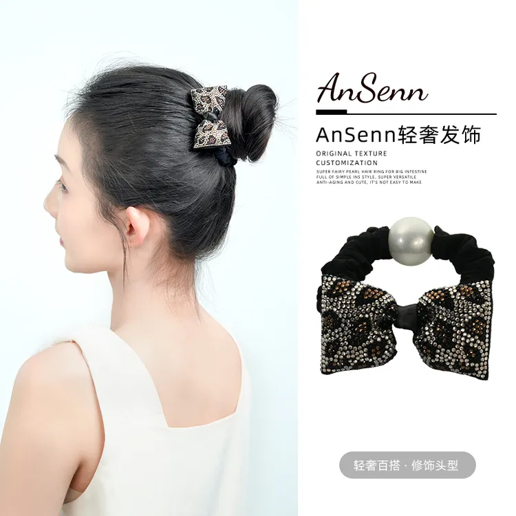 【小魏总珠宝】蝴蝶结发圈-20mm（一个）