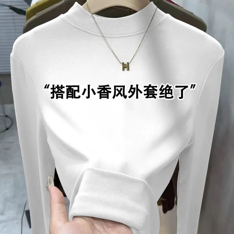 胖mm秋季打底上衣舒适百搭圆领复古甜美潮流风耐穿抗气球舒适长袖