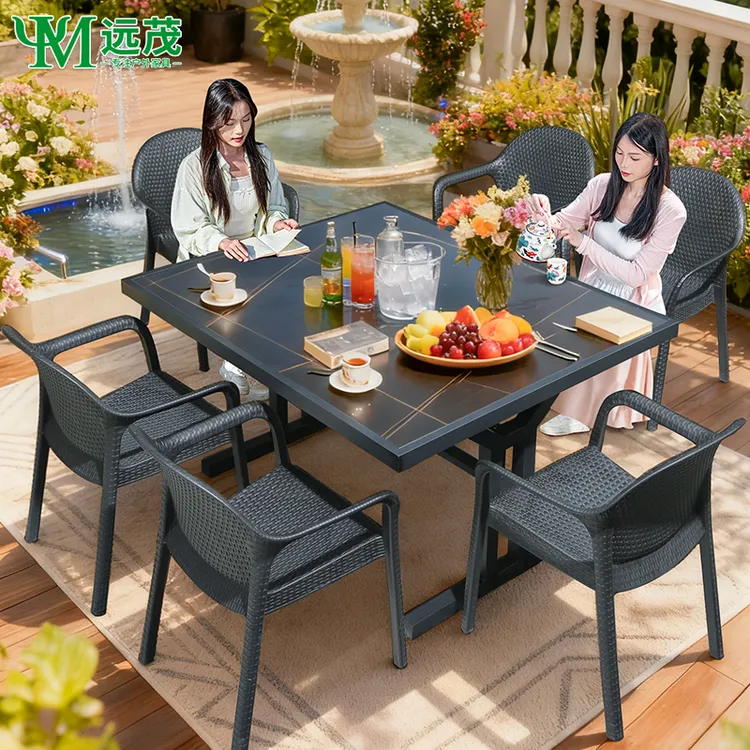 【远茂品牌】户外轻奢风岩板桌椅套件庭院组合休闲简约防水餐桌外摆