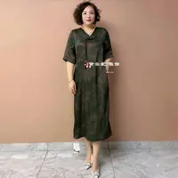 高端新中式中老年妈妈云锦丝缎连衣裙夏季国风中长款遮肉长裙女