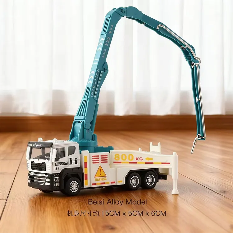 新品小能手惯性合金工程车挖掘机搅拌吊车环卫消防车玩具车模批发