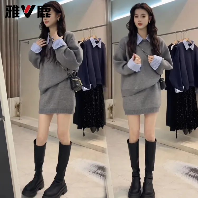 雅鹿时尚套装女2025秋季新款慵懒风翻领毛衣半身裙两件套