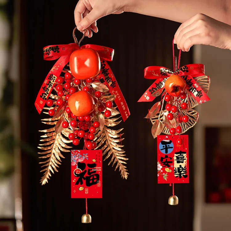 新年发财果挂件2026新品过年元旦春节装饰入户门挂件家用喜庆用品