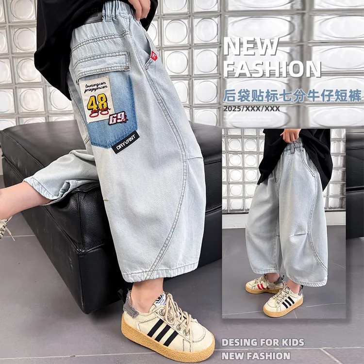 男童牛仔七分裤薄款儿童裤子2025新款夏季潮酷男孩夏天中大童短裤
