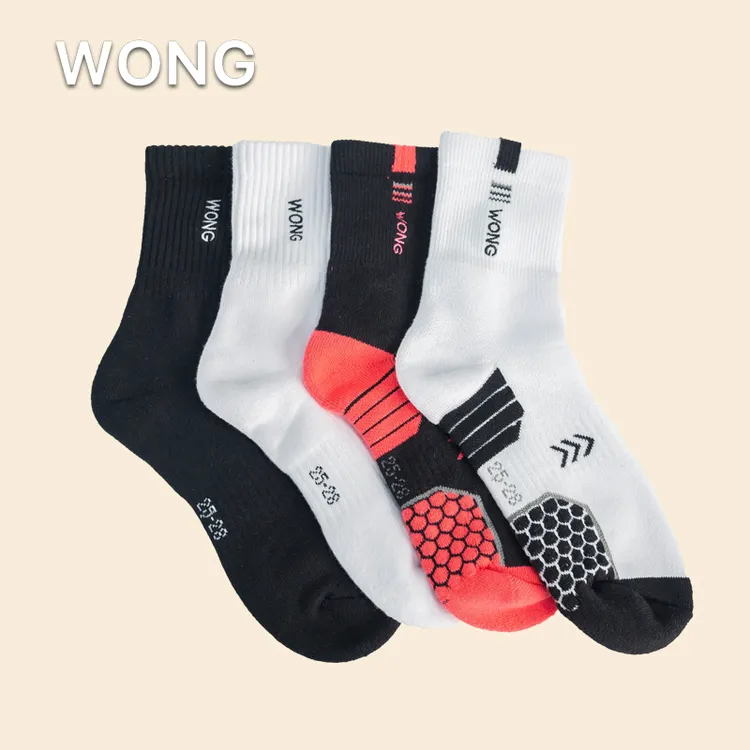 WONG专业运动袜 羽毛球袜中筒加厚吸汗毛巾底透气跑步男女袜子