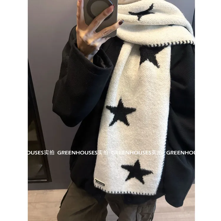 清冷感星星含羊毛围巾女秋冬季新款保暖防寒户外针织长款围脖情侣