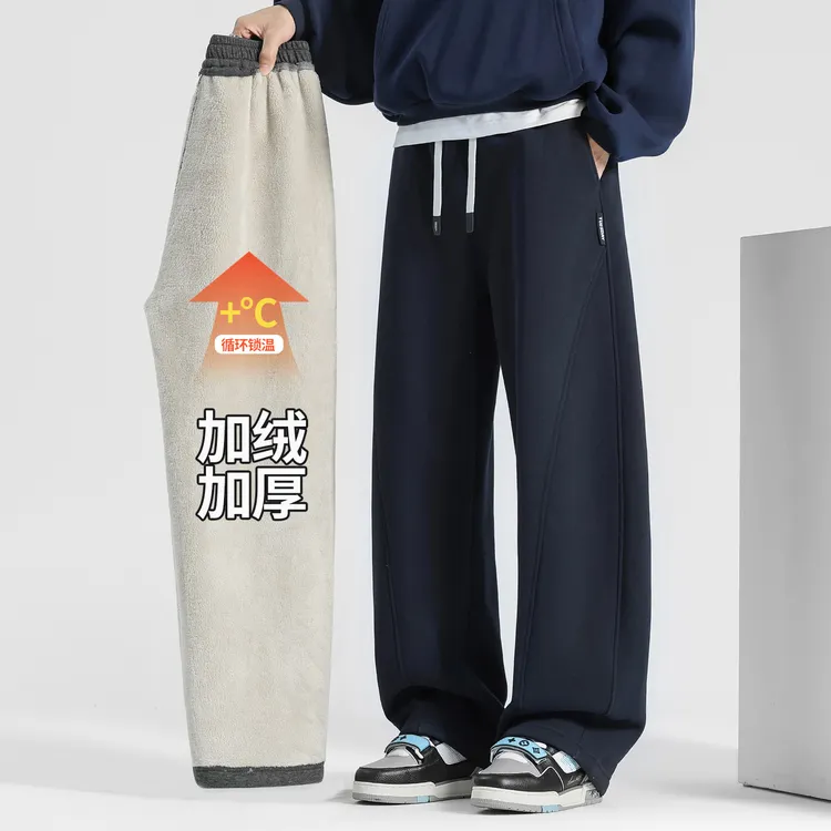 冬季羊羔绒保暖弯刀裤男士休闲裤2026新款卫裤加绒加厚阔腿防风裤